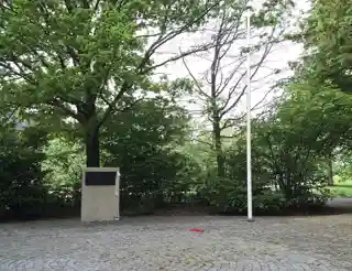Fusilladeplaats Rozenoord