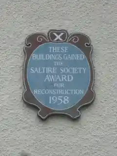 5–7 Cathedral Street