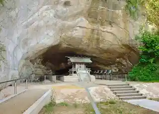 Ōzakai cave dwelling site