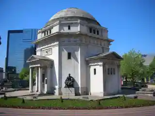 Hall of Memory