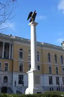 Beacon Hill Monument