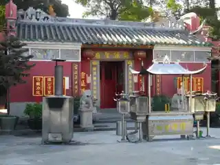 Tam Kung Temple