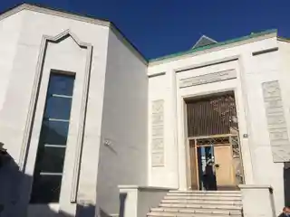 Ottoman archives fund of the Gazi Husrev-bey library