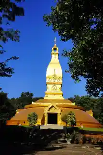 Wat Nong Pah Pong
