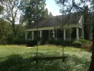 Wolfe House