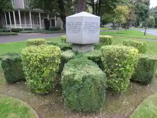 Firsts Monument