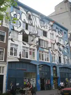 Vrankrijk