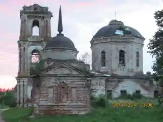 Trinity Church