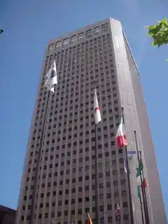 TWTC International Trade Building