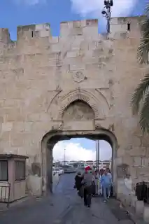 Dung Gate / Silwan Gate / Maghrabi Gate
