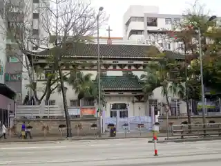 Holy Trinity Cathedral