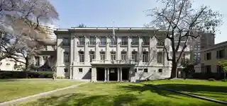 Former embassy of Argentina in Chile