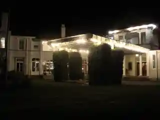 Waitomo Caves Hotel