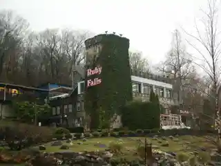 Lookout Mountain Caverns and Cavern Castle