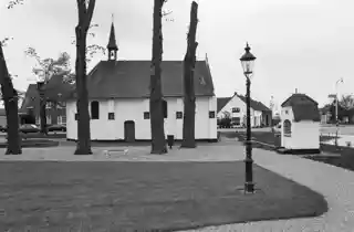 Chapel of Our Lady, Echt
