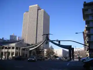 Eagle Gate
