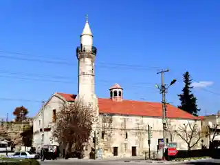 Old Mosque (Eski Cami)