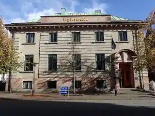 Domkirkepladsen 1