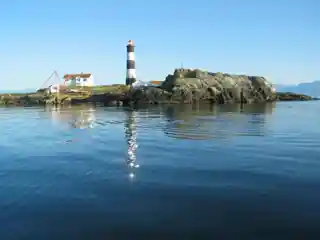 Race Rocks Light
