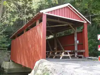Shoemaker Covered Bridge