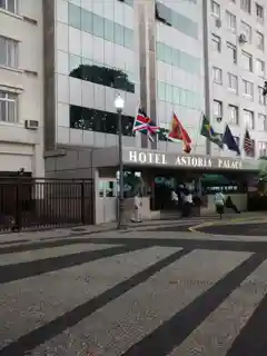 Astoria Palace Hotel