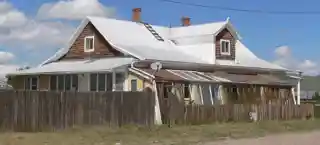 Aragon House
