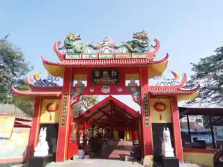 Vihara Bahtera Bakti