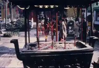 Hanshan Temple
