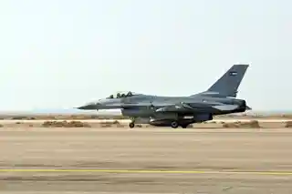 Muwaffaq Salti Air Base - Azraq