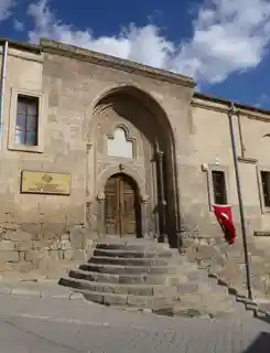 Madrasa of Mehmed Shakir Pasha
