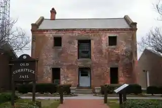Currituck County Courthouse and Jail