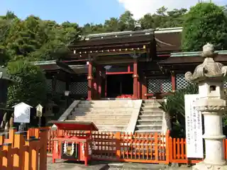 Kishū Tōshō-gū