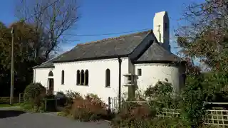 All Saints Chapel