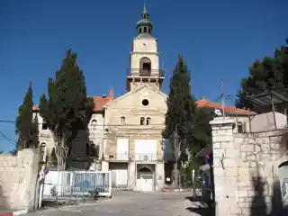 Schneller Orphanage