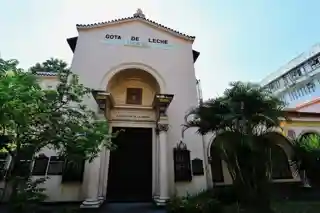 Gota de Leche Building