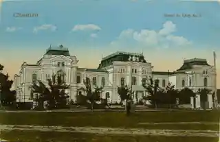 Sfatul Țării Palace
