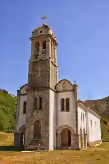 Territorial Abbey of Orosh