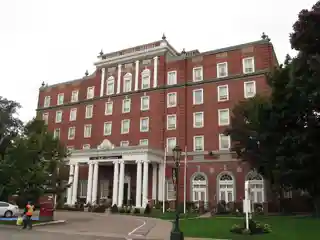 Rodd Charlottetown