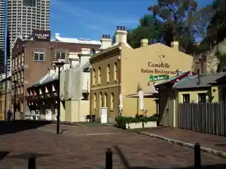 Argyle Terrace – Caminetto's Restaurant
