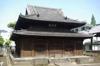 Tōkai-ji