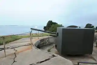 Elizabeth Islands Military Reservation