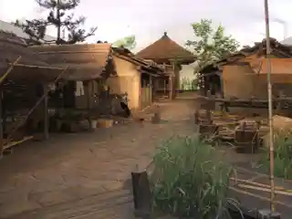 Kusado Sengen