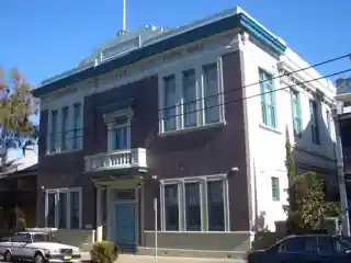 Alexandria Town Hall