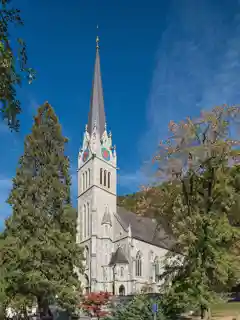 Vaduz Cathedral