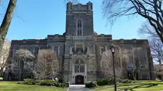 Duane Library