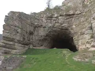 Peshtera Kozarnika