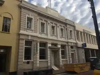 Union Bank of Australia Building