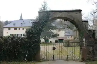Nothgottes
