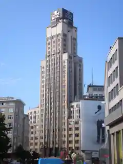 KBC Tower