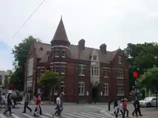 Our City O-Tautahi